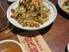 -管氏翅吧(地安门创始店)