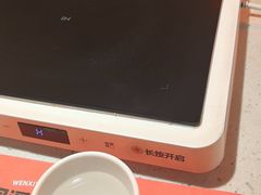 -闻溪有渔·活鱼现烤才好吃(太仓万达店)