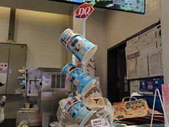 -DQ·蛋糕·冰淇淋(城南嘉园店)