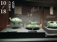 -岳阳市博物馆