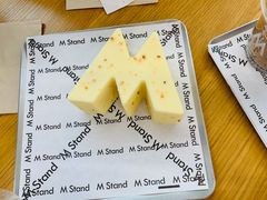 水泥蛋糕-M Stand(上海人民广场来福士店)