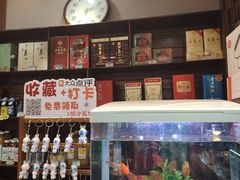 -广合草鸡·泰山炒鸡(温泉路店)