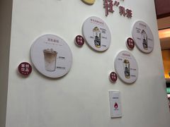 -维维豆奶(金鹰新街口店)