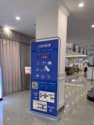 -丽都整形美容医院·全国连锁旗舰店
