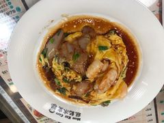 虾仁叉烧双拼滑蛋饭-旺记冰室(九龙中心大厦店)