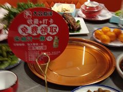 -老吕涮羊肉•东北原味烧烤•大油边•烤鱼(五角场店)