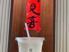 -面春山·传统老卤面(天隆寺店)