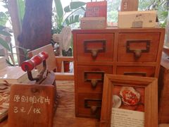 -懒鱼时光馆(沙坪坝店)