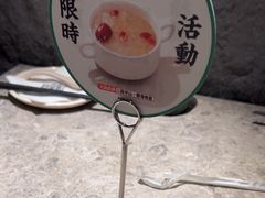 -留半山·香港食堂(啦啦宝都店)