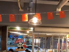 -有局·成都市井烧烤·精酿啤酒(双楠店)