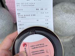 -茶颜悦色(高铁南站店)
