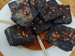 -五娭毑臭豆腐(黄兴南路店)