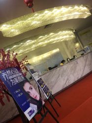 -深圳阳光医疗美容