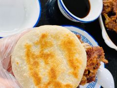 牛肉馅饼-来顺成饭庄