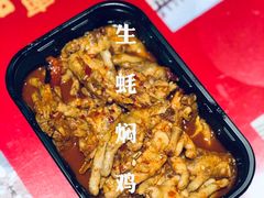 -味福记·本地特色菜(八一万达广场店)