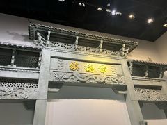 -景德镇中国陶瓷博物馆