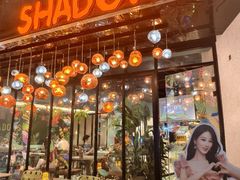 -SHADOWS•Bistro&Eatery(安福路店)