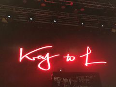 -糖果KTV(雍和宫店)