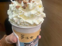 -茶颜悦色(花样汇店)