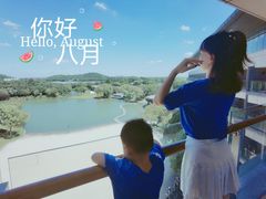 -上海佘山世茂艾美酒店