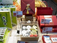 -清真全盛斋传统糕点(西羊市店)