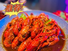 -钳小柒·小龙虾蓝龙王烧烤夜宵(长寿路店)