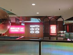 -季季红火锅(长沙步行街店)