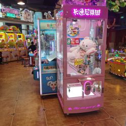 -卡通尼乐园(五彩世界店)