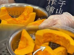 -君之狮子山·轻糖烘焙(松江印象城店)