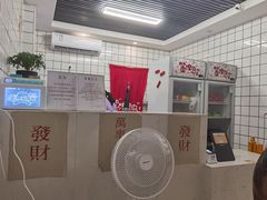 -南澳岛打卡果汁冰公司