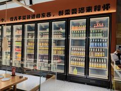 -奉天宴遇烧烤·冒锅