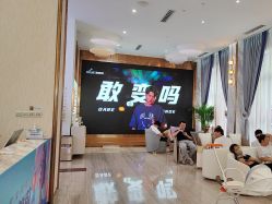 -深圳美莱医疗美容医院