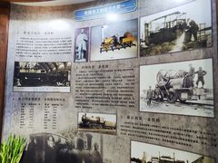 -江墅铁路遗址公园