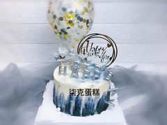 -艾加柒克蛋糕茶歇甜品台(春熙路店)