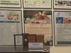 -南美元生态大酒店(海珠店)