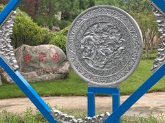 -武汉园博园(武汉自然博物馆)