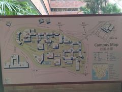 -香港理工大学