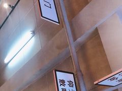 -清真·老金烧烤(舜华南路店)