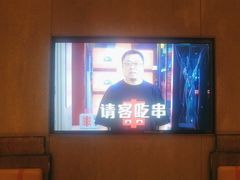 -丰茂烤串(公园店)