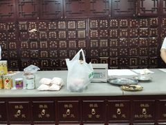 -同仁堂(北苑双营路店)