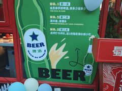 -蜀滋香鲜鱼美蛙火锅(339店)