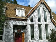 -北极村旅游风景区