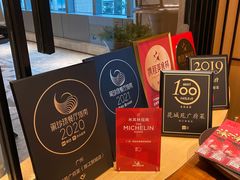 -花城苑广府菜(侨鑫店)