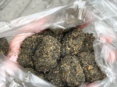 -叶氏麻糍(鼓浪屿店)