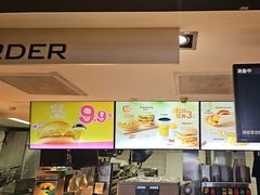-麦当劳(大羊坊路店)