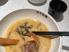 -味千拉面(广州白云机场T1西二店)