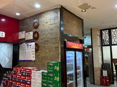 -湘桂人酒楼(西便门店)