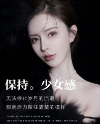 点击看大图 -玛莲朵·海菲秀冰珀科