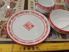 -葛记焖饼(伏牛路店)