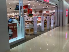 -名创优品(广东省广州琶洲保利广场店)